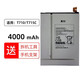 真科適用于 三星T710平板電池sm-t715c t713 t715N/Y t719c更換電板大容量 T710/T715C電池【BT710ABA】