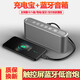 猛豹 充電寶無線藍牙音箱便攜低音炮移動電源戶外手機插卡U盤迷你小音響微信收款播放器 8000毫安豪華版銀色