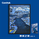 Comitok成人拼圖1000片藍卡紙質(zhì)挪威之夜高難度減壓藝術(shù)潮玩分區(qū) 挪威之夜(50X70cm)