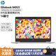 惠普HPElitebook 840G5 840G7 840G6四核14英寸輕薄辦公網(wǎng)課二手筆記本電腦 ⑴14寸8代840G5-i5四核-8G-256G固 9成新