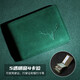 舒特邦（suitbang）駕駛證皮套男款生證件包駕照保護套行駛證駕駛證套個(gè)性 軍綠一鹿平安5窗4卡位