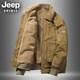 JEEP SPIRIT棉衣男士加絨棉襖羊羔絨棉服休閑男潮毛領(lǐng)外套冬季飛行員夾克衫 土黃色 2XL
