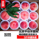佐什北京平谷水蜜桃 鮮桃子脆甜軟桃新鮮毛桃當季時(shí)令水果 帶箱5斤精選裝