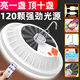 暗月 太陽能充電燈泡夜市地?cái)偀敉ｋ姂?yīng)急照明燈家用戶外帳篷露營(yíng)燈飛碟燈超亮擺攤燈可遙控 V62大號(hào)太陽能+電顯+遙控+手機(jī)充電
