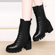 古奇天倫不加絨馬丁靴女式高粗跟秋冬天高幫皮鞋女裝方根上班鞋高腰中筒靴 黑色(不加絨) 36