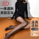 浪莎光腿神器打底褲女外穿黑絲秋冬季加絨裸感肉色連褲襪一體褲透膚