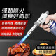 暗月卡式噴槍氣罐噴火搶燒豬肉皮毛神器點(diǎn)火槍家用噴燈火焰小型噴槍頭 火力可調(diào)【不含氣罐】