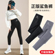 優(yōu)優(yōu)1點(diǎn)女童打底褲外穿春秋款中大童瑜伽褲黑色鯊魚褲兒童春季 2489黑色【春秋款】 140