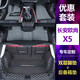 千眾 歐尚X5后備箱墊全包圍 適用于長(zhǎng)安歐尚X5plus專(zhuān)用汽車(chē)尾箱墊內(nèi)飾 雙層腳墊+全包尾箱墊【備注顏色 歐尚X5專(zhuān)用