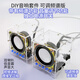 diy音響套件小功放音箱制作散件電子DIY焊接組裝電子工藝實(shí)訓(xùn)散件 一對(duì)（帶開(kāi)關(guān)頻譜音量外調(diào)）