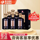 沱牌舍得 濃香型白酒整箱禮盒裝 52度 500mL 6瓶 金五號