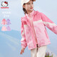 Hello Kitty女童沖鋒衣兒童外套春秋防風(fēng)衣?lián)u粒絨中大童三合一外套008粉110