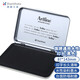 旗牌（Shachihata）Artline 辦公財(cái)務(wù)會計(jì)速干快干水性印泥橡膠章通用印臺 87*143mm 特大號 黑色 EHJ-4