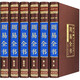 周易全書 易經(jīng)全集 周易本義 易斷 套裝共6冊 精裝綢面  風水學易學入門中國古代哲學書籍
