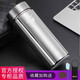 思寶保溫杯方舟7號8號男女士304不銹鋼水杯商務(wù)辦公泡茶杯車(chē)載杯子 烏金黑 450ml
