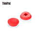 聯(lián)想ThinkPad IBM 3mm小紅點(diǎn)小紅帽原裝筆記本電腦鼠標搖桿鍵盤(pán)指點(diǎn)桿帽 商品編號：4XH0X88960 單支裝