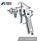 阿耐思特巖田（ANEST IWATA）巖田噴槍W(xué)-71 巖田專(zhuān)業(yè)型經(jīng)典高霧化手動(dòng)噴槍噴漆槍面漆油漆噴槍 0.8口徑壓送式