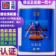 立邦投影漆熒幕漆投影墻面涂料油漆
