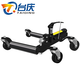 臺慶YC-Y-3001移車(chē)器液壓拖車(chē)器挪車(chē)器移車(chē)神器拖車(chē)工具挪車(chē)神器 大型液壓精品款YC-Y-2001-推薦