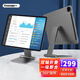 Average+Average懸浮磁吸支架蘋果ipadpro新款12.9英寸11英寸鋁合金air平板電腦桌面 灰色折疊款【11英寸通用磁吸懸浮】