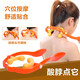 優(yōu)美樂（YOUmEILE） 頸椎按摩器手動肩頸夾脖子滾輪6輪圓球頸椎病頸肩按摩棒穴位七夕情人節(jié)禮物生日實用送媽熱門商品 頸部黃色按摩頭+橙色手把