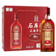 石庫門(mén)紅標6年上海酒禮盒裝500ml*6瓶加飯酒黃酒整箱 節日禮盒送禮 500mL 6瓶 整箱裝