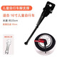 永久適用山地車(chē)自行車(chē)腳撐腳架后腳架兒童車(chē)車(chē)撐梯子支撐架單車(chē)停車(chē)架 高配兒童車(chē)腳撐16寸-贈安裝工具