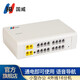 國威 程控電話(huà)交換機小型桌面式2進(jìn)8出4進(jìn)16出 集團企業(yè)內線(xiàn)分機小門(mén)數交換機 語(yǔ)音導航即插即用 GW200-4外線(xiàn)16分機