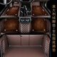 祁豐適用于寶馬5系3系7系530li325li740lix1x3x5X6全包圍汽車(chē)腳墊雙層 【意大利絨腳墊+全包圍尾箱墊】下單備注顏色