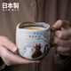 karphome日本進口馬克杯九谷燒手作金花詰咖啡杯茶杯結(jié)婚生日禮物陶瓷杯子 情侶貓馬克杯（1只裝）