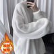 怡淑涵男生保暖內(nèi)衣加厚款打底衫外穿上衣服港風(fēng)厚毛絨衛(wèi)衣男秋冬款圓領(lǐng)寬松加絨加厚休閑百搭外套潮情侶上衣 白色>無(wú)痕顯瘦男子襯衣北方簡(jiǎn)約柔軟內(nèi)穿男土青少年 XL>內(nèi)穿中學(xué)生男款冬天帥氣無(wú)痕男士男性酷青年