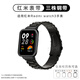 炫戴適用紅米手表3/4表帶金屬保護殼Redmi watch2/3表帶不銹鋼帶watch4替換帶男女款運動(dòng)腕帶夏天創(chuàng  )意 三珠鋼帶-黑色+金屬框 適用：紅米watch4表帶
