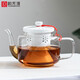 韻無(wú)涯玻璃茶壺 加厚耐高溫煮茶壺燒水壺養生壺電陶爐可用陶瓷帶內膽 陶瓷內膽煮茶壺