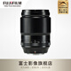 富士（FUJIFILM） XF90mm F2 R LM WR 長焦定焦人像鏡頭 全天候 黑色