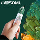 馬利牌油畫(huà)顏料 油畫(huà)工具 油畫(huà)白170ml單支大管顏料 50ml【1支包郵】 淺灰