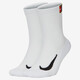 耐克（NIKE）新款專業(yè)網(wǎng)球襪2雙裝男女加厚毛巾底運動襪子吸汗防滑透氣 SK0118-100中筒白色 M(建議38-42)