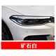 點繽寶馬補漆筆3系5系x1x3x5棕色黑色珍珠白色汽車漆面去痕修復點漆筆 礦石白 補漆筆單支