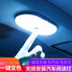 貨車(chē)車(chē)內照明燈 廂車(chē)車(chē)廂頂燈 汽車(chē)閱讀燈 駕駛室LED燈 車(chē)廂燈 廂式貨車(chē)廂燈 室內工作燈 免接線(xiàn)【充電款】 24V專(zhuān)用
