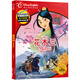 花木蘭故事書(shū)迪士尼大電影完整版迪士尼英語(yǔ)家庭版雙語(yǔ)經(jīng)典電影故事花木蘭中英文繪本兒童雙語(yǔ)繪本