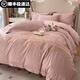 水星系列家紡高檔輕奢感200支長(cháng)絨棉純棉四件套100%全棉床單床笠被套床上用品 花海-紅桃色 1.8床笠款四件套【被套200*230】