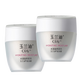 玉蘭油（OLAY） 水潤滋養系列 滋潤霜50g  滋潤保濕潤膚露 滋潤霜50gx2