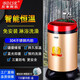 貝帝斯?fàn)枺˙DISR）免安裝移動(dòng)式智能洗澡機(jī)不銹鋼農(nóng)村家用儲(chǔ)水式恒溫電熱水器出租房小型立式便攜斷電洗淋浴洗澡神器 150豪華款-金（基本型 插電洗/熱保/帶龍頭）