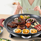 聚燴王麥飯石烤肉盤(pán)電烤盤(pán)電燒烤爐家用無(wú)煙烤涮火鍋燒烤一體鍋野餐用品 42cm麥飯石帶蓋圓型烤盤(pán)
