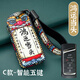 廣汽傳祺gs4鑰匙套gs3 m6 gs5鑰匙包ga8 m8 gs8 ga6 ga4 gs7汽車(chē)鑰匙扣 C款-鴻運當頭