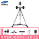 云騰（YUNTENG） 668手機直播支架帶滑輪帶輪子直播三腳架移動(dòng)手機拍攝支架滑輪三機位落地三腳架 （三機位）直播三腳架+萬(wàn)向滑輪+多功能遙控