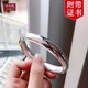 福與福古法傳承足銀手鐲女士999足銀鐲子復(fù)古心經(jīng)手鐲光面閉口女友禮物 亮面約40克60mm 足銀