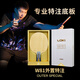 LOKI雷神W81外置特注外置底板碳素底板乒乓球拍5木2芳基碳纖維 橫拍長柄一支