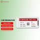 PEIKESMART2.9英寸超市生鮮電子價簽?zāi)?貨架標(biāo)簽展示牌 臺卡標(biāo)簽價格牌 藍(lán)牙版