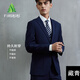 杉杉英倫西裝男套裝修身小西裝商務(wù)職業(yè)正裝伴裝新郎結婚禮服休閑西服 藏青雙扣【西裝+西褲】 2XL 【建議155斤以?xún)取? title=