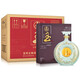 五糧液股份公司 52度 濃香型白酒 禮盒送禮酒水 52度 666mL 6瓶 玉酒佳釀